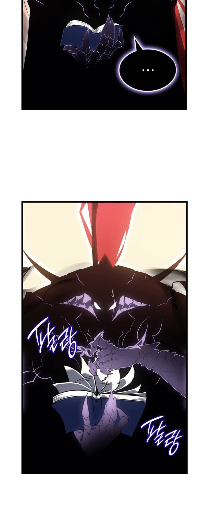 Solo Leveling, Chapter 187 image 132